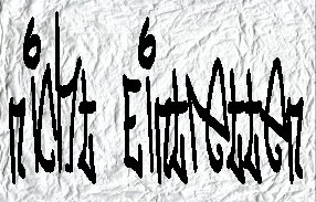Nicht Eintretten